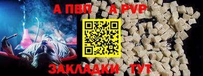 гидропоника Гуково