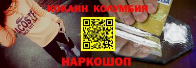 ешки Балаково