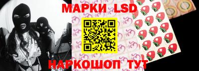 ешки Балаково