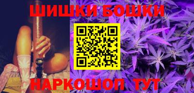 ешки Балаково