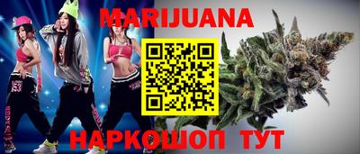 ешки Балаково