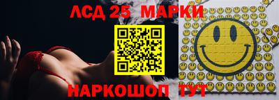 ешки Балаково