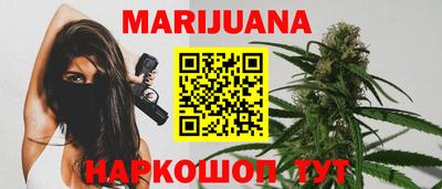 молекула духа Балашиха