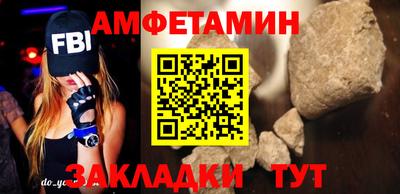 мет Гулькевичи