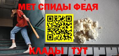 ешки Балаково