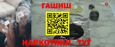 ешки Балаково