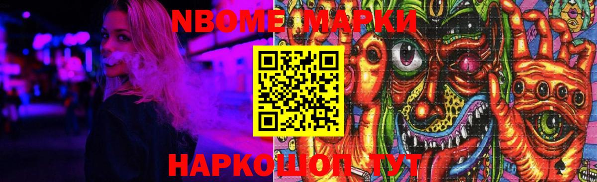 Лсд 25 экстази ecstasy  Лсд 25 экстази ecstasy  Еманжелинск  Вход с VPN 